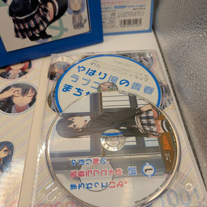 YAHARI ORE NO SEISHUN LOVE COME WA... ZOKU VOL.1- Blu-ray+CD FRENLY BRICKS - Open 7 Days