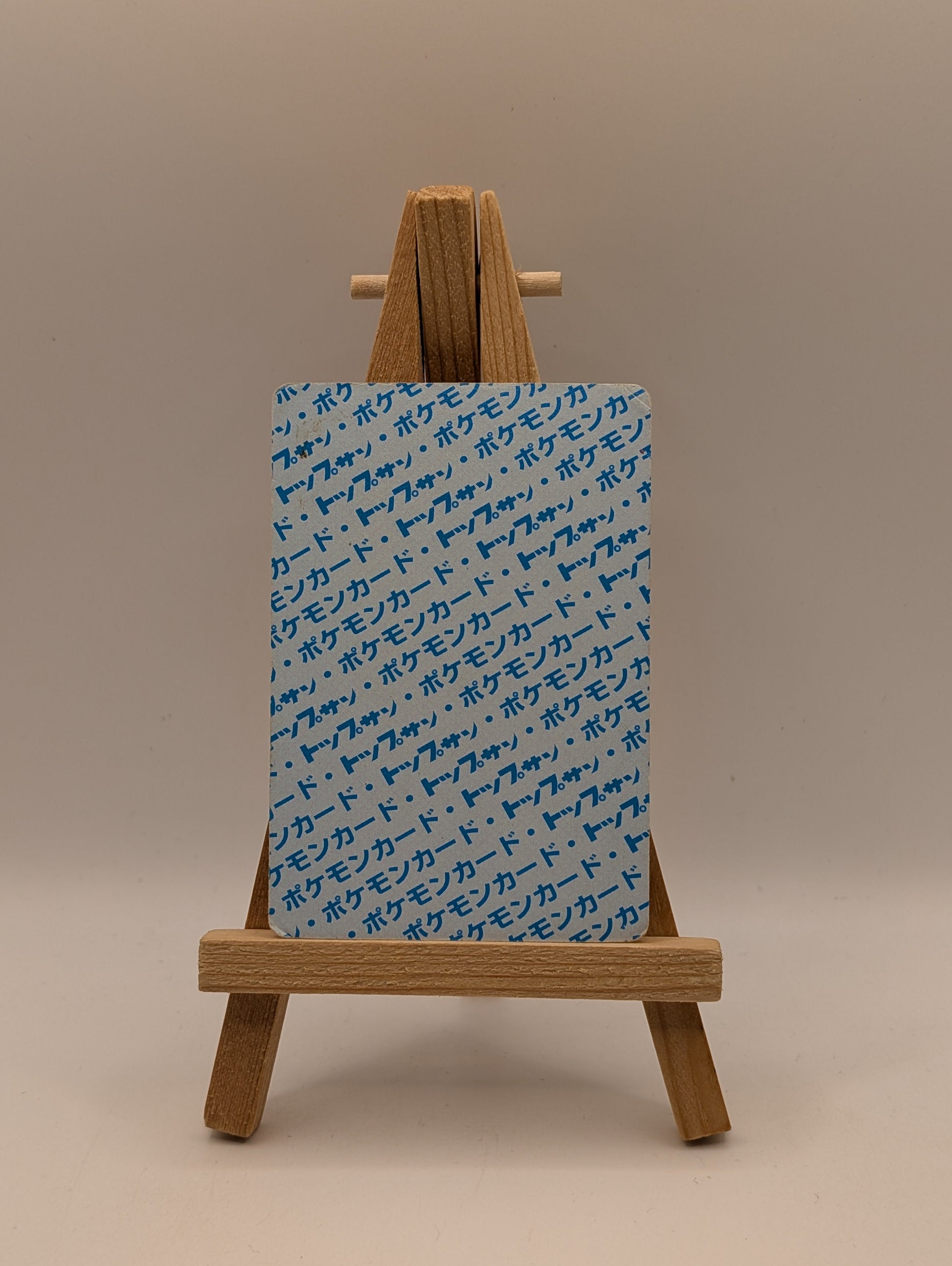 Topsun NINTENDO Nidoran male Blue Back Pokemon Card Japanese #2 FRENLY BRICKS - Open 7 Days