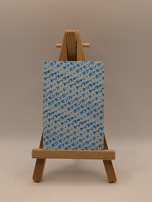 Topsun NINTENDO Nidoran male Blue Back Pokemon Card Japanese #2 FRENLY BRICKS - Open 7 Days