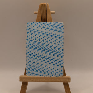 Topsun NINTENDO Nidoran male Blue Back Pokemon Card Japanese #2 FRENLY BRICKS - Open 7 Days