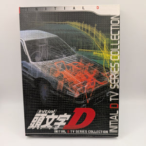 Initial D TV Series Collection DVD 3-Disc Set Anime Japanese Audio Ver. Import FRENLY BRICKS - Open 7 Days
