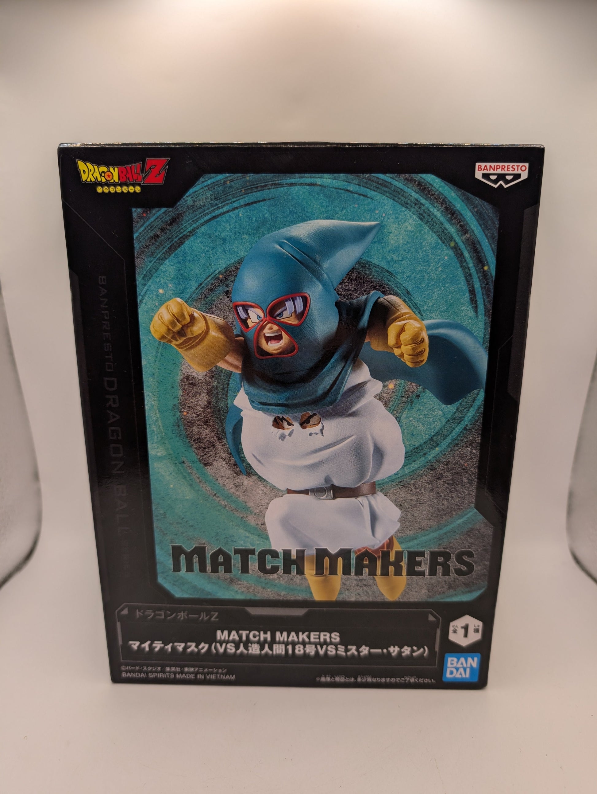 Dragon Ball Z Mighty Mask MATCH MAKERS Figure BANPRESTO Japan Sealed New FRENLY BRICKS - Open 7 Days