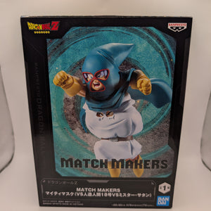 Dragon Ball Z Mighty Mask MATCH MAKERS Figure BANPRESTO Japan Sealed New FRENLY BRICKS - Open 7 Days