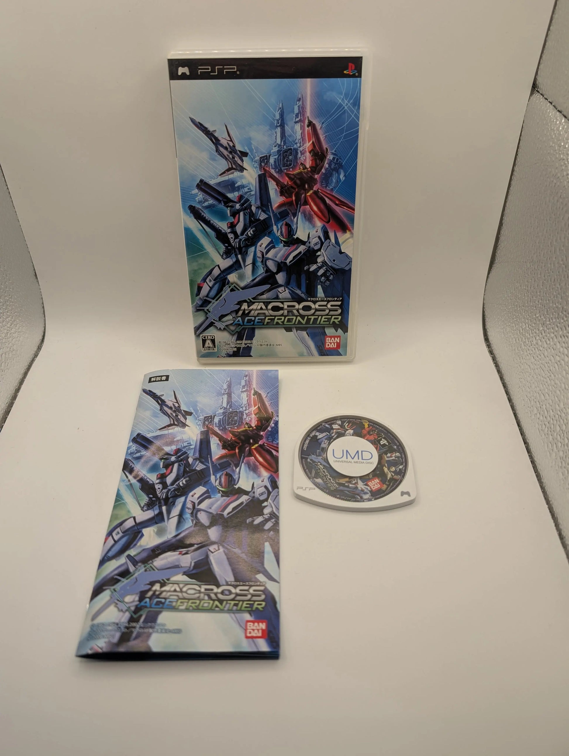 Macross Ace Frontier  Sony PlayStation PSP JAPAN 2008 Game Complete FRENLY BRICKS - Open 7 Days