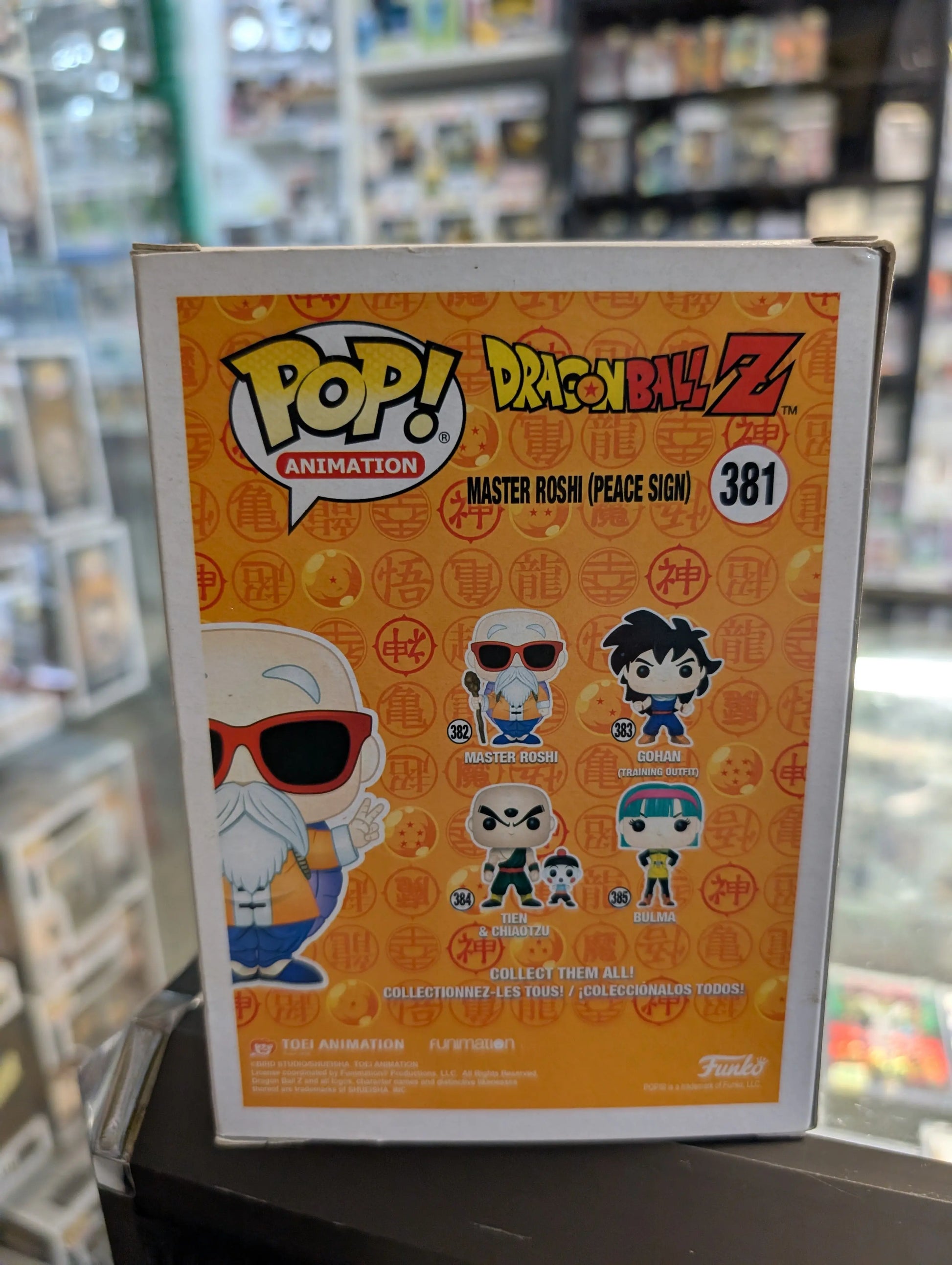 Funko Pop! Master Roshi Peace Sign #381 Dragon Ball Z Vinyl Figure FRENLY BRICKS - Open 7 Days
