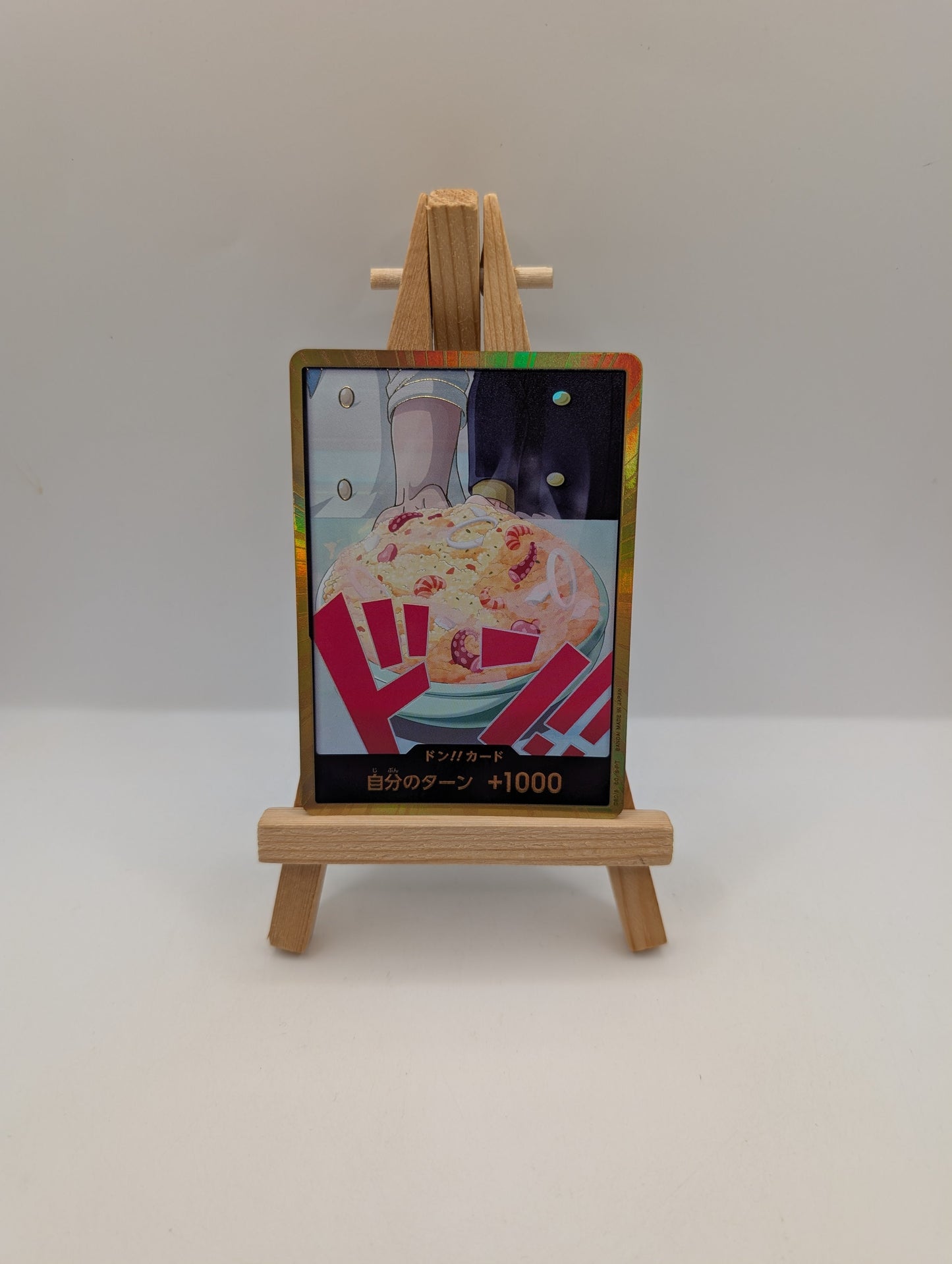 One Piece Japan DON Card Sanji PRB-02 Gold Frame THE BEST vol.2 FRENLY BRICKS - Open 7 Days