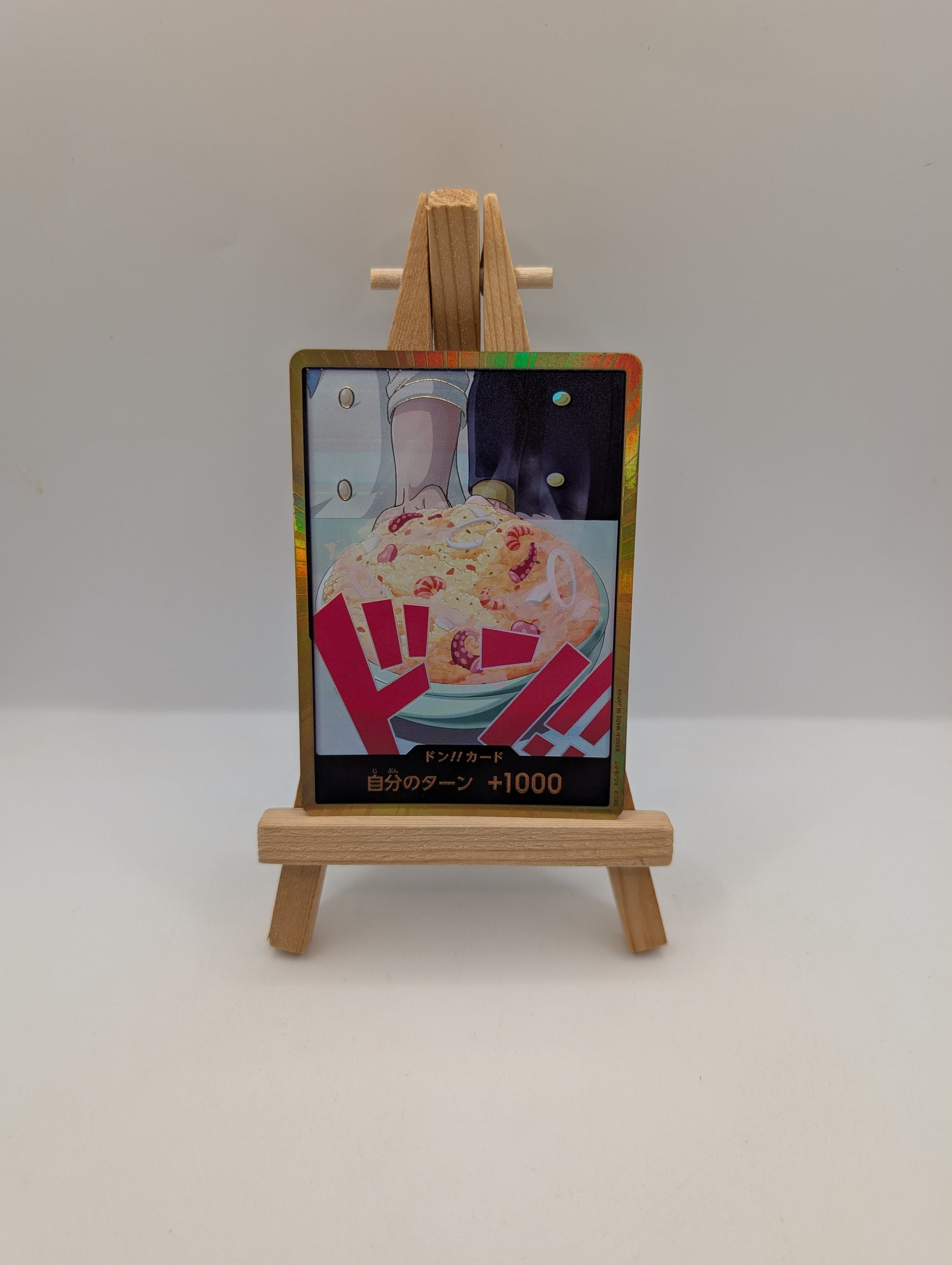 One Piece Japan DON Card Sanji PRB-02 Gold Frame THE BEST vol.2 FRENLY BRICKS - Open 7 Days