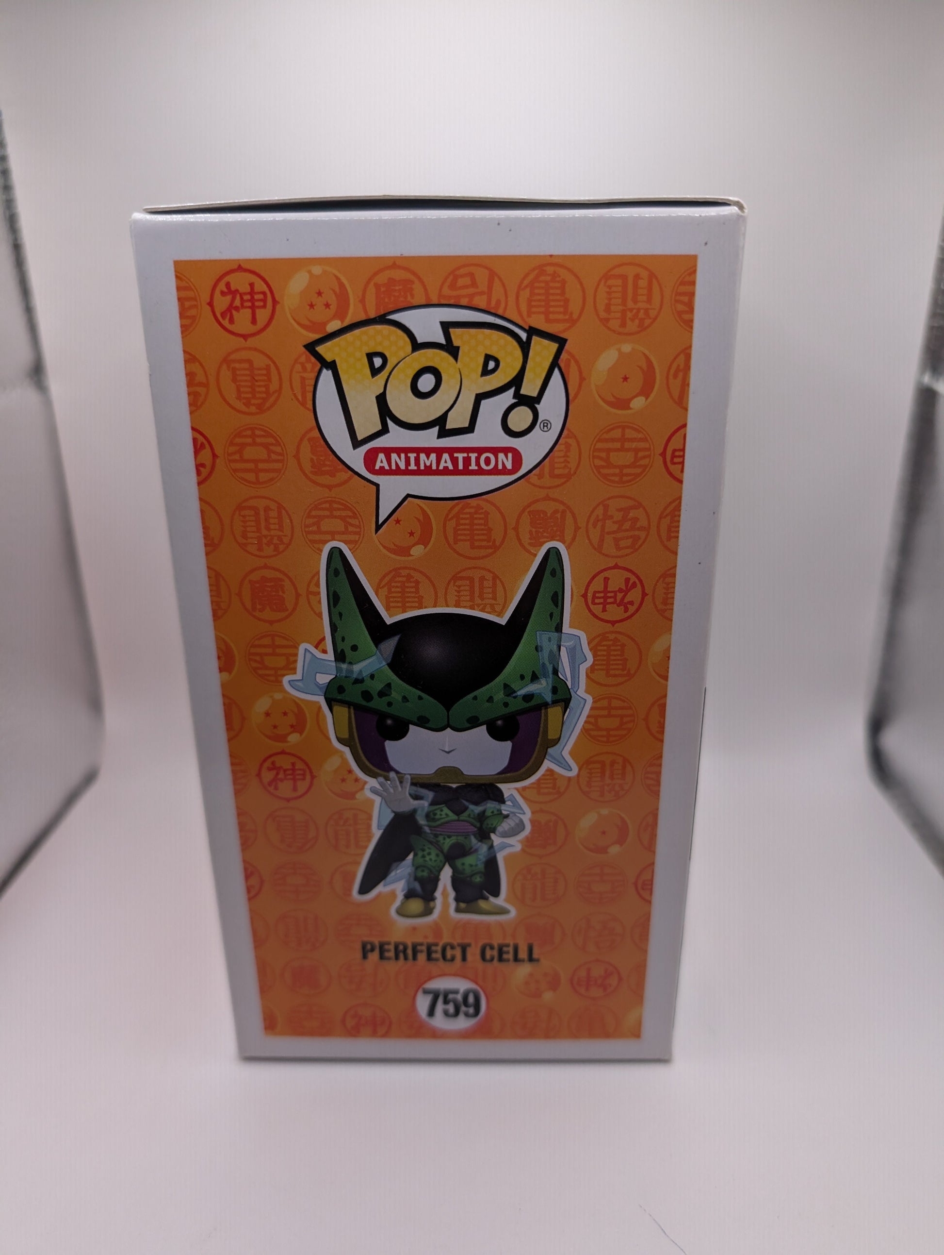 Perfect Cell 759 Pop Vinyl Funko In Protector Glow 2020 Spring Convention DBZ FRENLY BRICKS - Open 7 Days