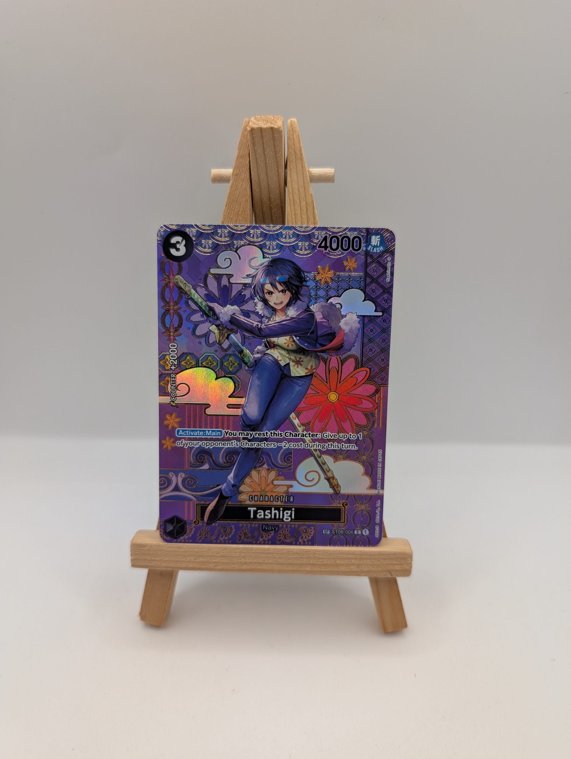 TASHIGI ST06-006 ALT ART  TWO LEGENDS OP08 ONE PIECE SP NM FRENLY BRICKS - Open 7 Days image 1