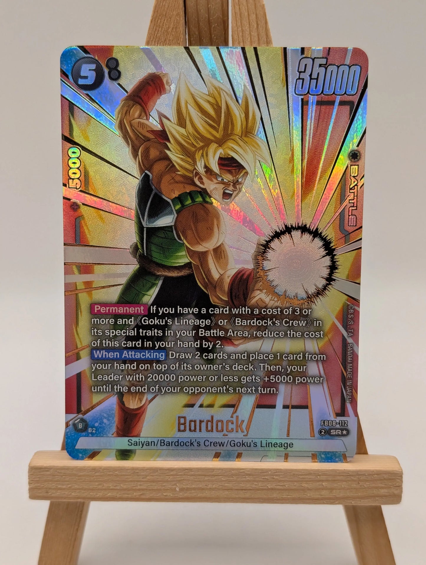 Bardock FB08-112 SR Alternate Art  Dragon Ball FUSION WORLD English Card FRENLY BRICKS - Open 7 Days