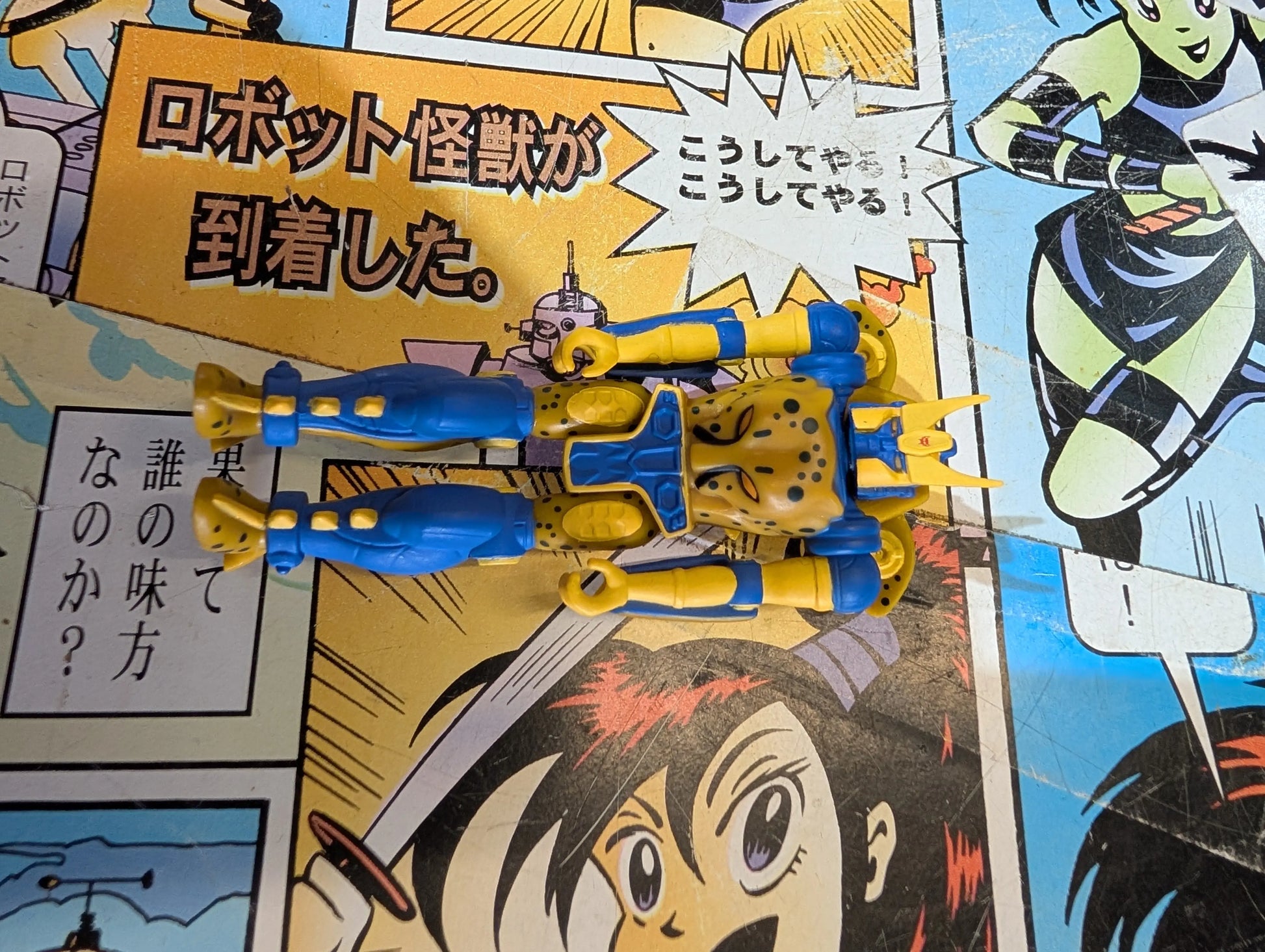 Super7 - Transformers - ReAction Wv 7 Beast Wars - Cheetor FRENLY BRICKS - Open 7 Days