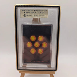 BGS 10 Buu, Unlimited Majin SCR BT25-146 2024 Master Legends Dragon Ball FRENLY BRICKS - Open 7 Days