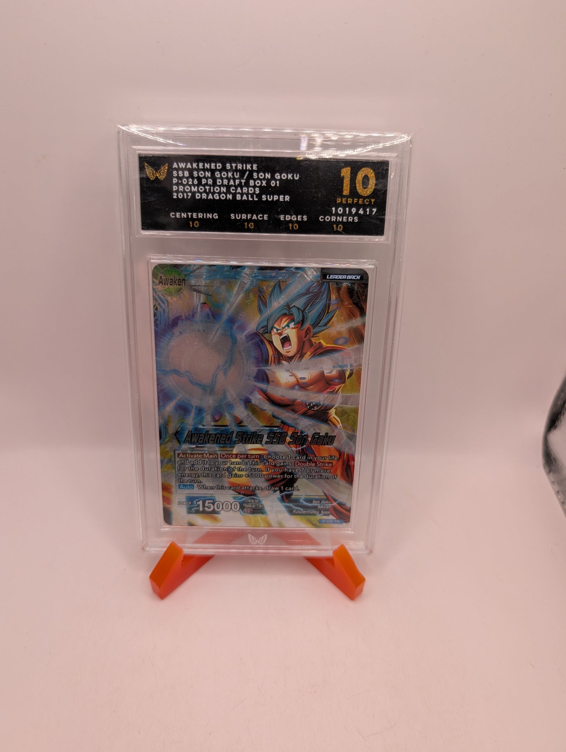 2017 Dragon Ball S #P-026  Promo Draft Box 01 Goku ARK Graded 10 FRENLY BRICKS - Open 7 Days