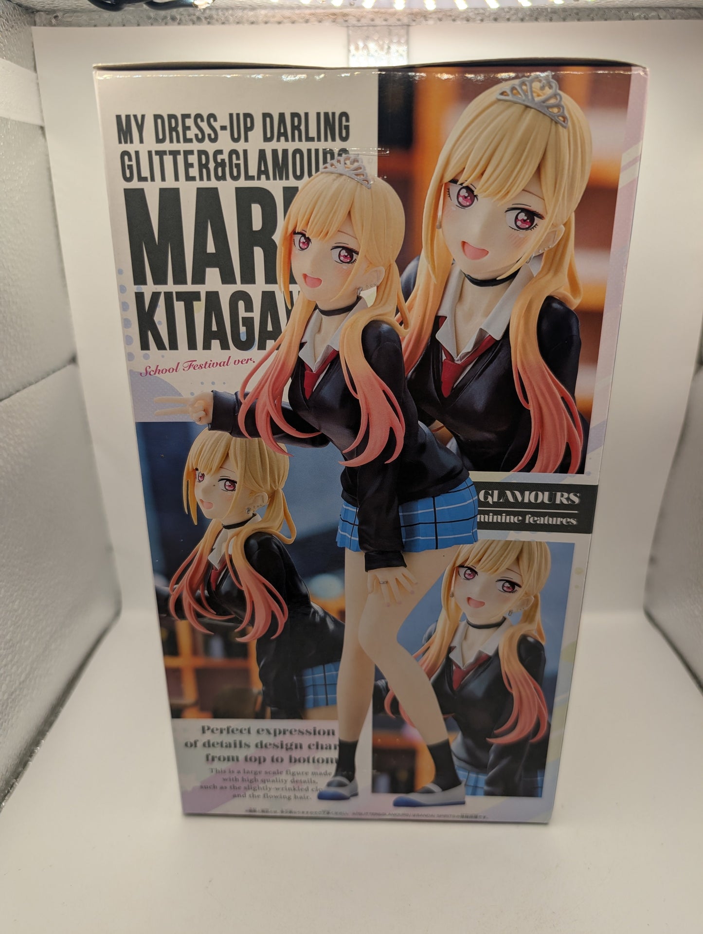 My Dress-Up Darling GLITTER&GLAMOURS Figure Marin Kitagawa School Festival Ver. FRENLY BRICKS - Open 7 Days