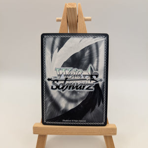 Weiss Schwarz Cinderella Lalafin Nonomiya / RSL/S69-003SP SP FRENLY BRICKS - Open 7 Days