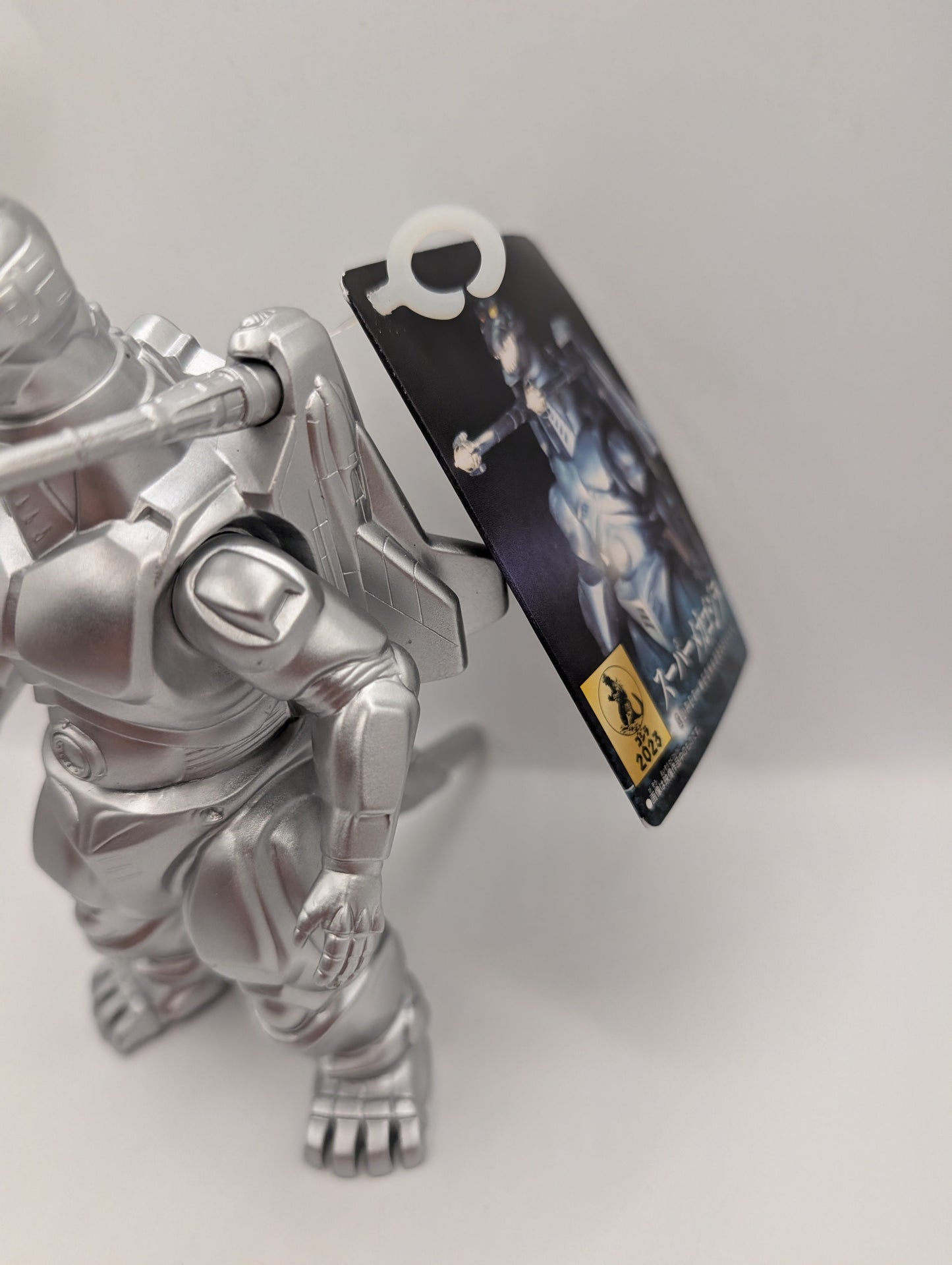 Super Mechagodzilla Movie Monster Series Figure Godzilla Store Limited Bandai FRENLY BRICKS - Open 7 Days