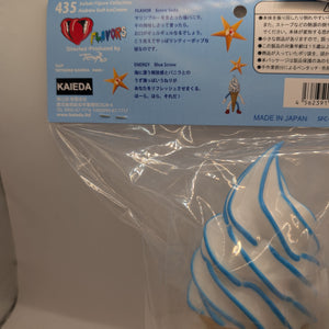 Dune/Tetsurod Flavors Andrew Soft Serve Ice Cream 435 BLUE white Sofubi FRENLY BRICKS - Open 7 Days