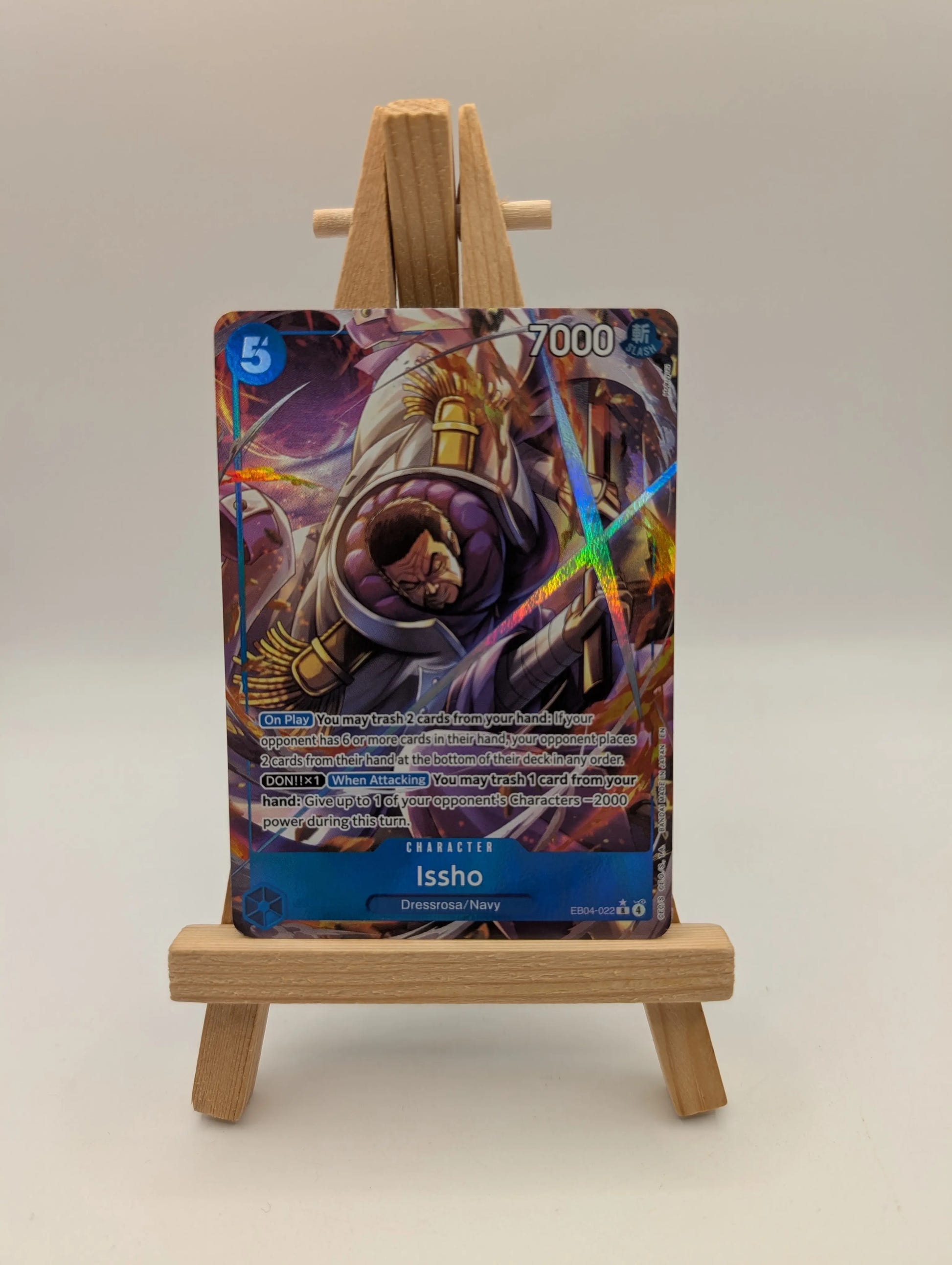 Issho R (Alt Art) EB04-022 THE AZURE SEA'S SEVEN English OP14 One Piece FRENLY BRICKS - Open 7 Days image 1