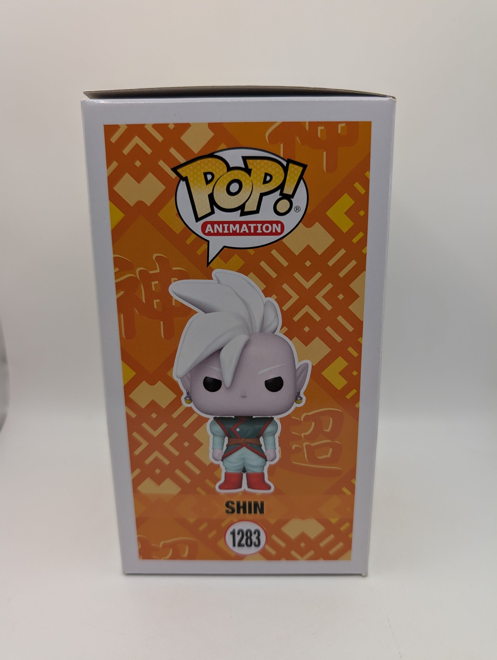Dragon Ball Z Shin Supreme Kai Funko POP! Vinyl #1283