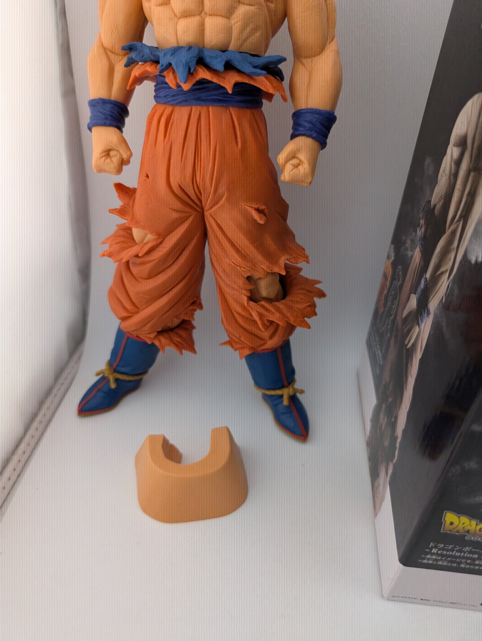 Banpresto Dragon Ball Super Grandista Resolution of Soldiers Son Goku Figure FRENLY BRICKS - Open 7 Days
