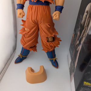 Banpresto Dragon Ball Super Grandista Resolution of Soldiers Son Goku Figure FRENLY BRICKS - Open 7 Days