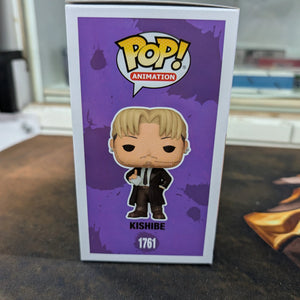 Chainsaw Man - Kishibe Pop! Vinyl Figure 1761 FRENLY BRICKS - Open 7 Days