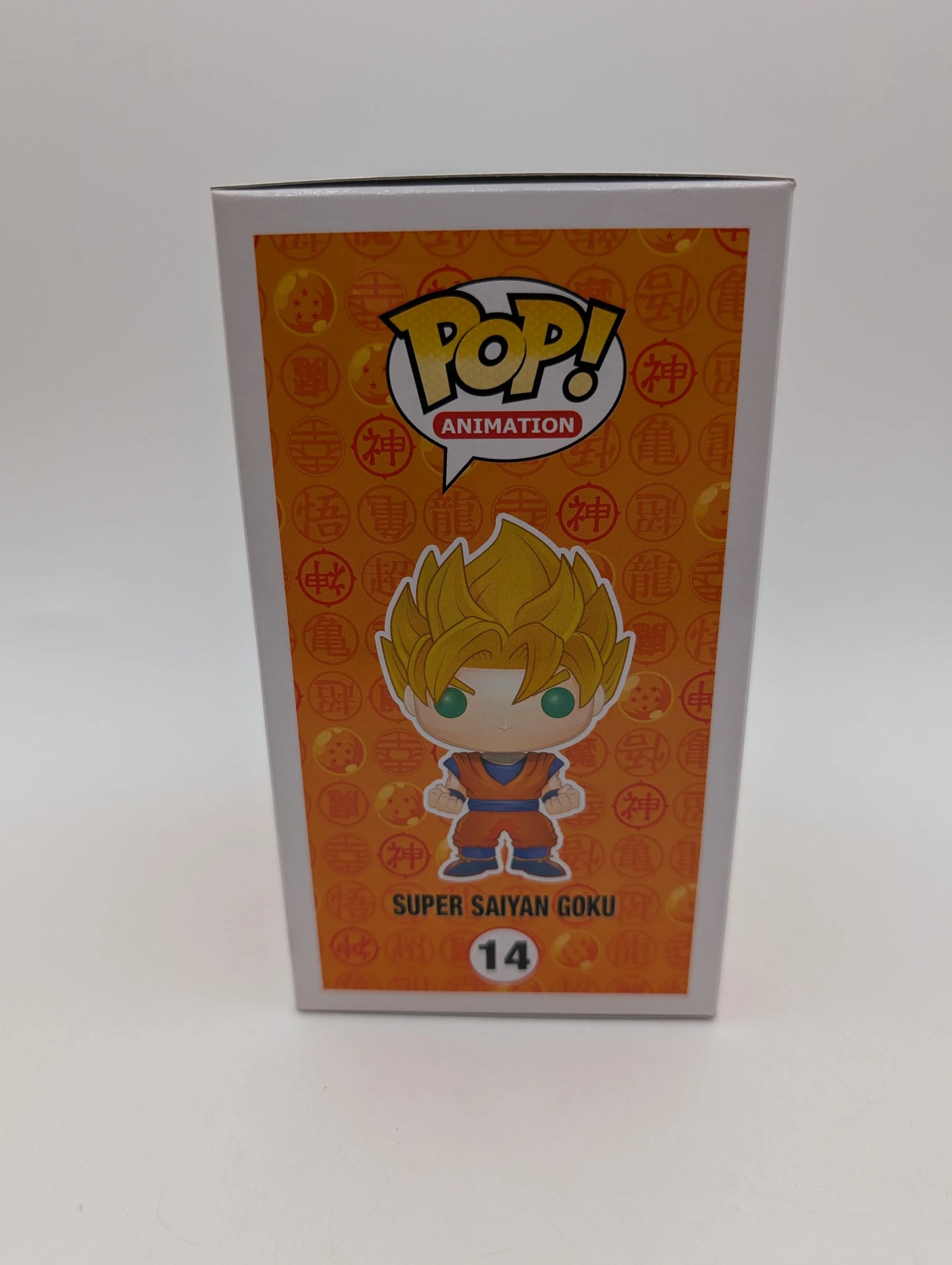 Super Saiyan Goku (Glow in the Dark) Funko Pop! #14 | Dragon Ball Z, DBZ, SSJ FRENLY BRICKS - Open 7 Days