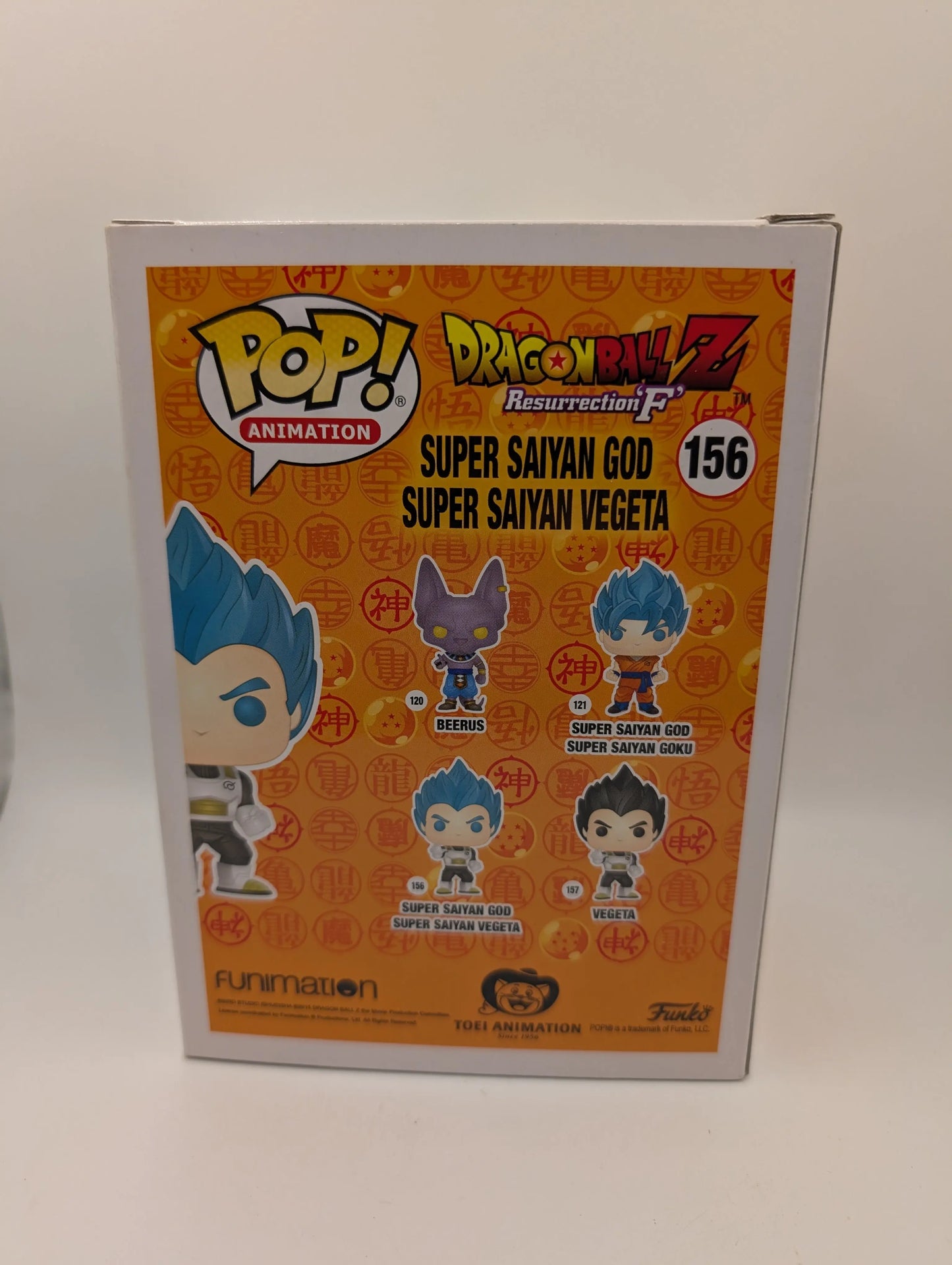 Animation Funko Pop - Super Saiyan God Super Saiyan Vegeta - No. 156 FRENLY BRICKS - Open 7 Days