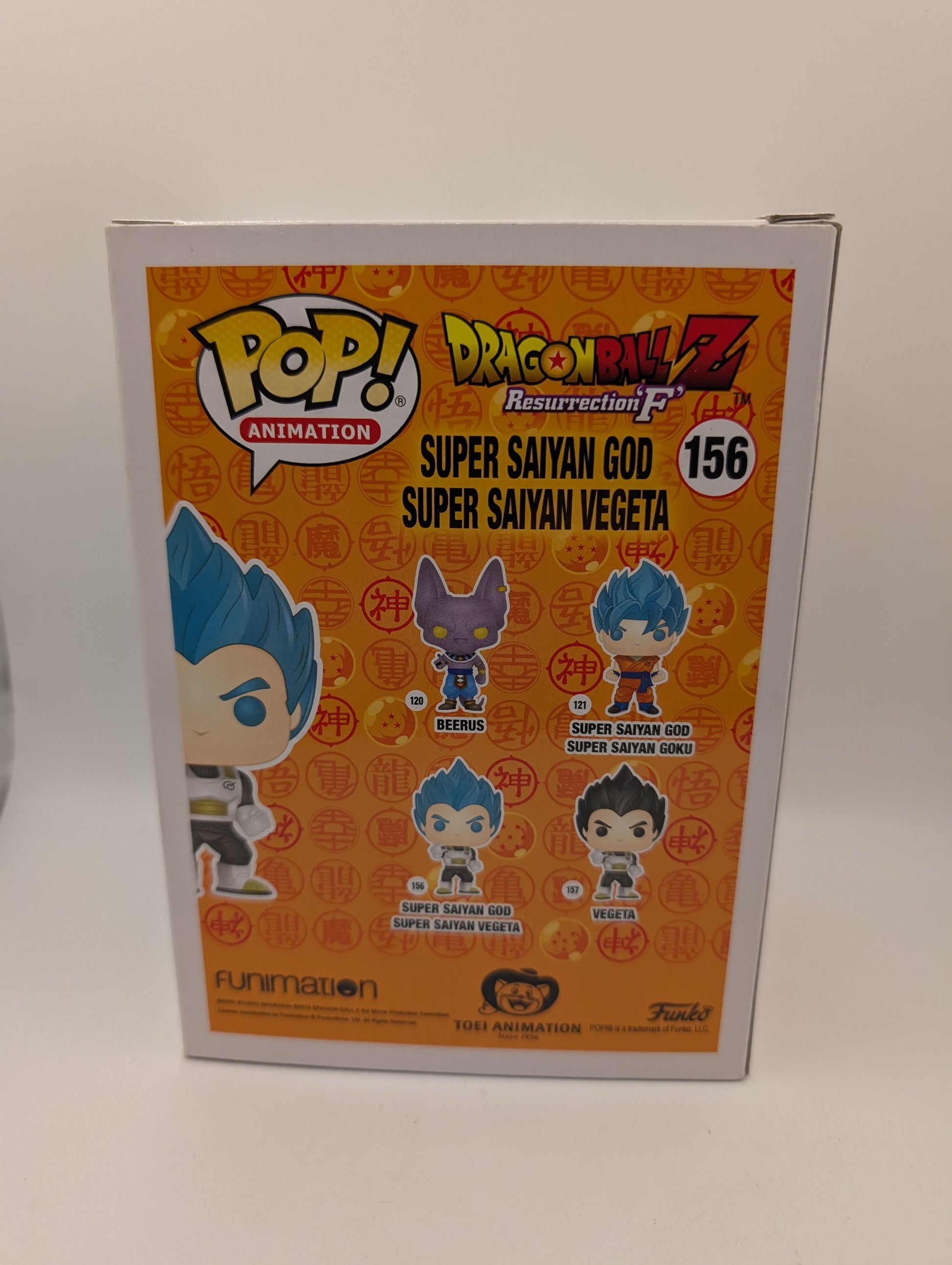 Animation Funko Pop - Super Saiyan God Super Saiyan Vegeta - No. 156 FRENLY BRICKS - Open 7 Days