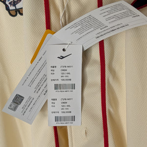 Pro-SpecsXKakao Friends Choon-sik Team Korea Cream/Navy 4XL 2024 Home Jersey