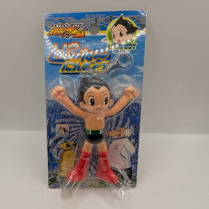 Marca ASTRO BOY Astro Boy Kunya-Ningyo Atom FRENLY BRICKS - Open 7 Days