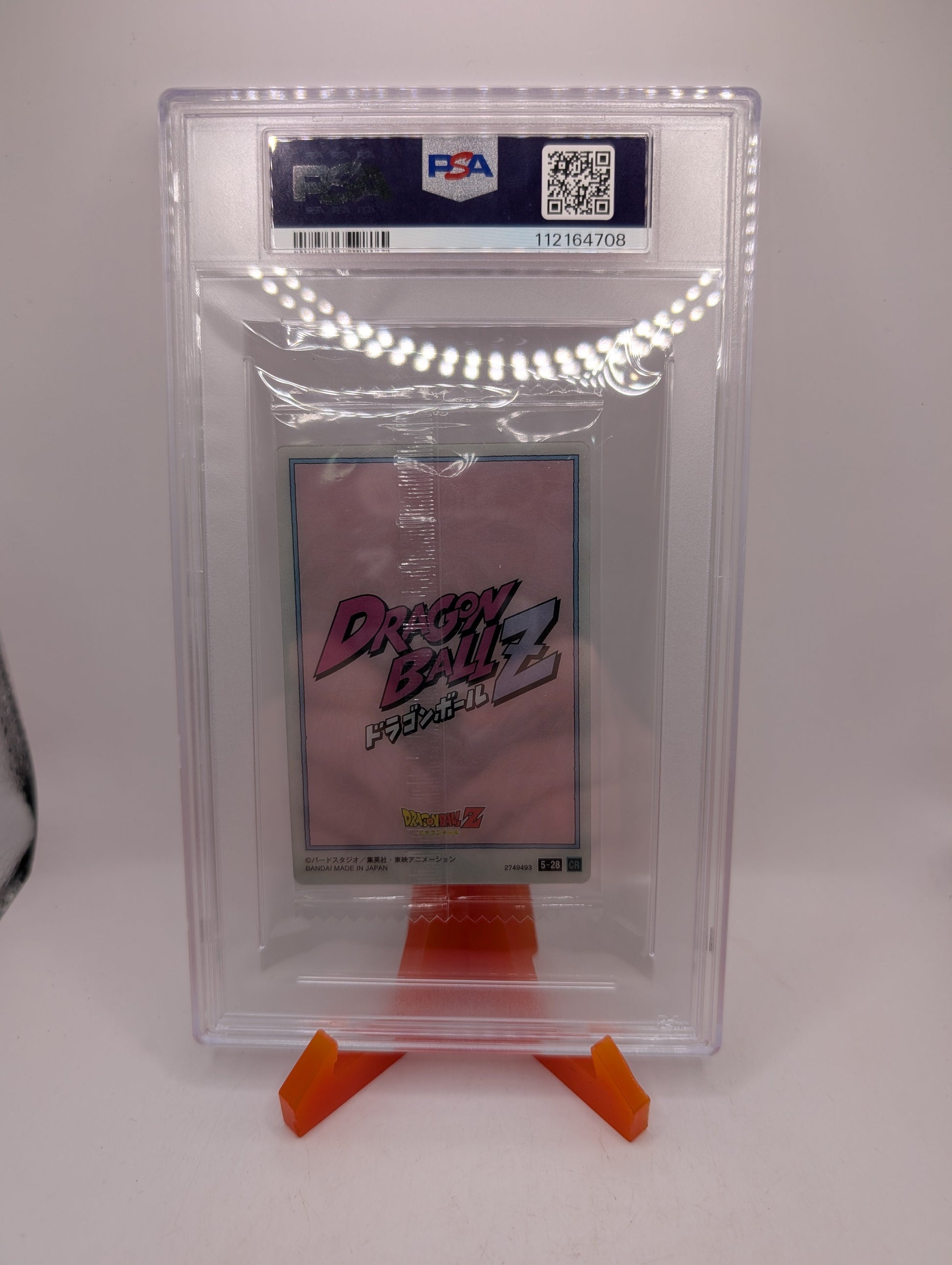 Dragon Ball itajaga card  Majin Buu 5-28 CR Japanese PSA 10 Sealed FRENLY BRICKS - Open 7 Days