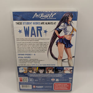Ikki Tousen Great Guardians Collection (Season 3) Rare OOP Madman Anime DVD FRENLY BRICKS - Open 7 Days