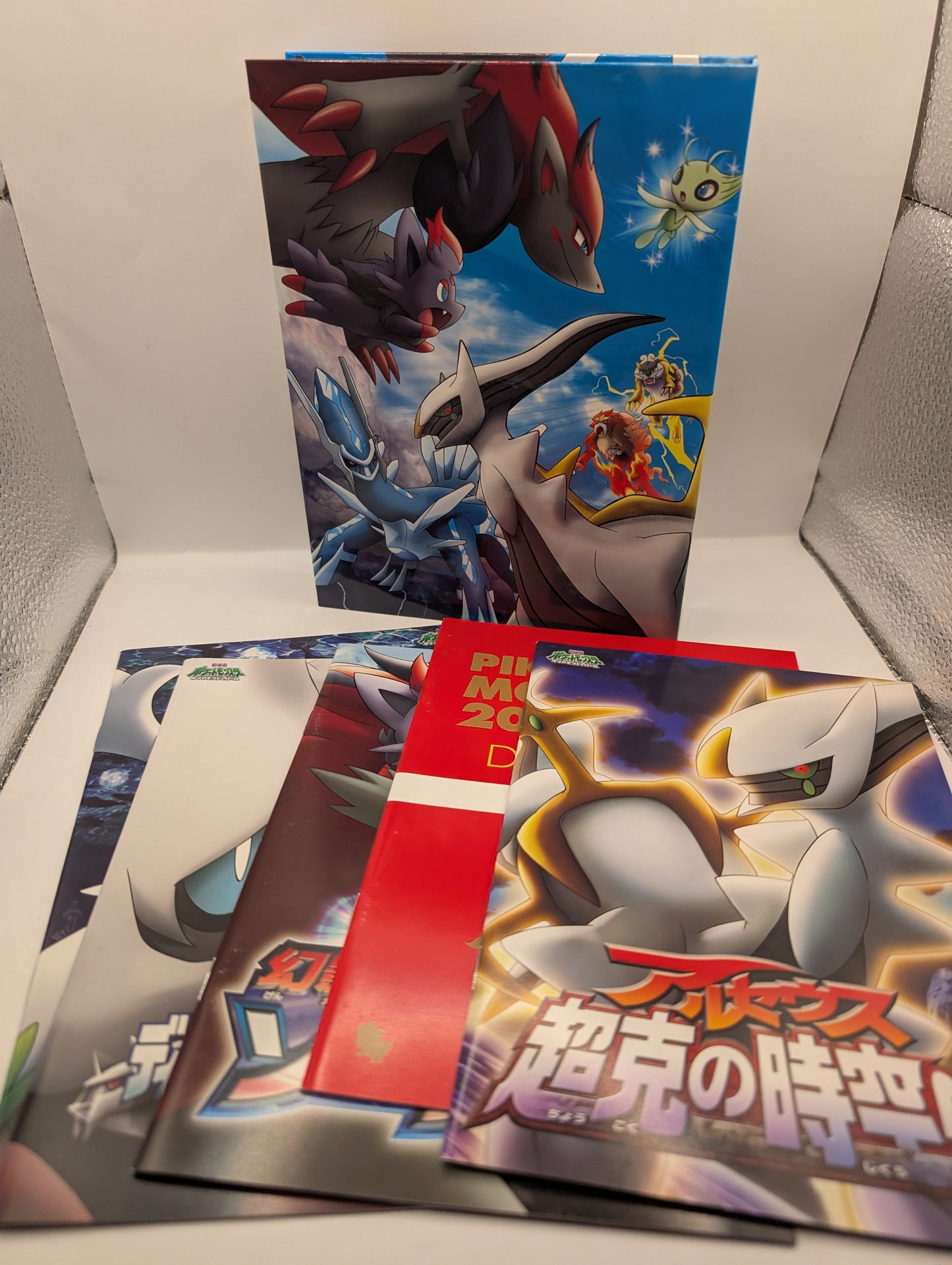 Movie Pokemon Pikachu the Movie Box 2007-2010 DVD see pics FRENLY BRICKS - Open 7 Days