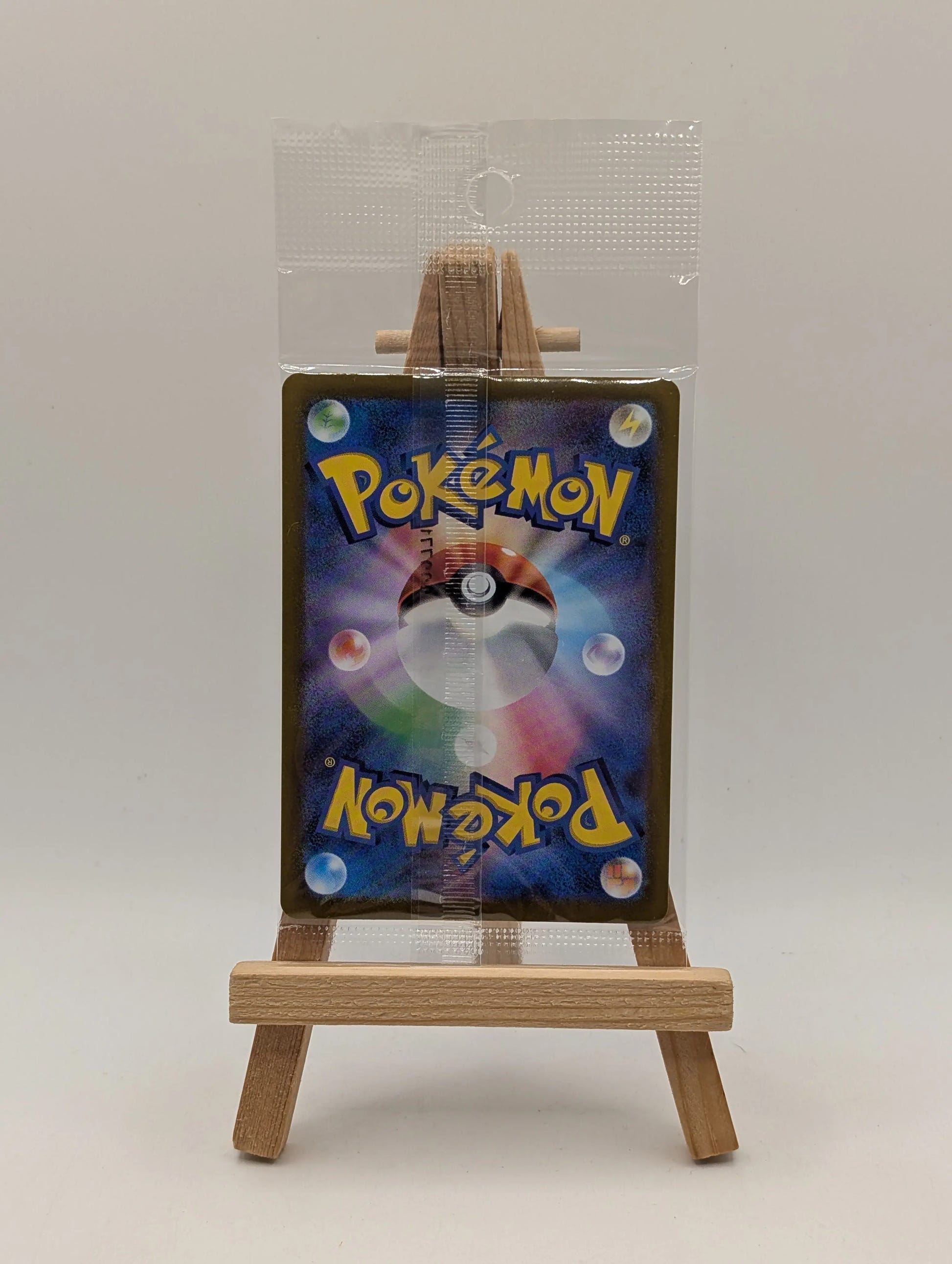 Pokemon Card - PROMO - 001/SV-P - Pikachu - New - Japanese FRENLY BRICKS - Open 7 Days image 3
