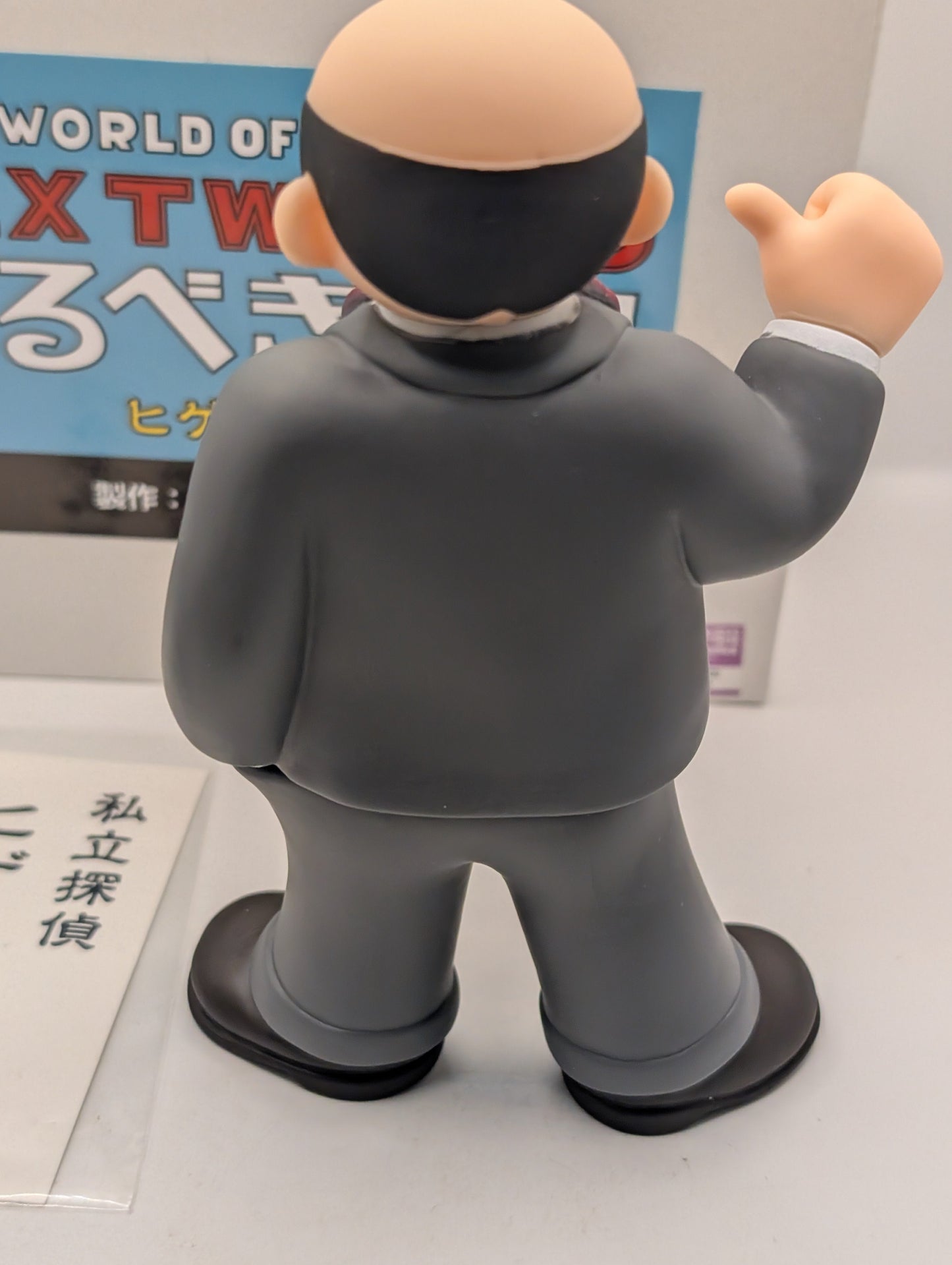Tezukatopia Shikaruna Koubou Higeoyaji Nextworld Sofubi Figure WF 2013 Summer FRENLY BRICKS - Open 7 Days