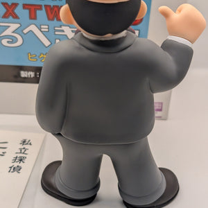 Tezukatopia Shikaruna Koubou Higeoyaji Nextworld Sofubi Figure WF 2013 Summer FRENLY BRICKS - Open 7 Days