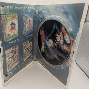 Dragonball Z DVD The Tree Of Might Movie Special No 3 Region 4 FRENLY BRICKS - Open 7 Days
