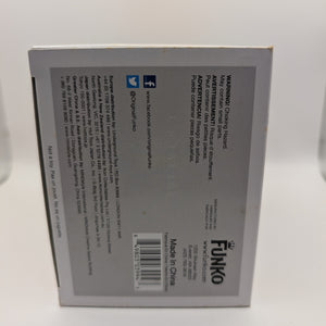 Funko Pop! Vinyl Figure Animation #12 - Dragon Ball Z - Frieza FRENLY BRICKS - Open 7 Days