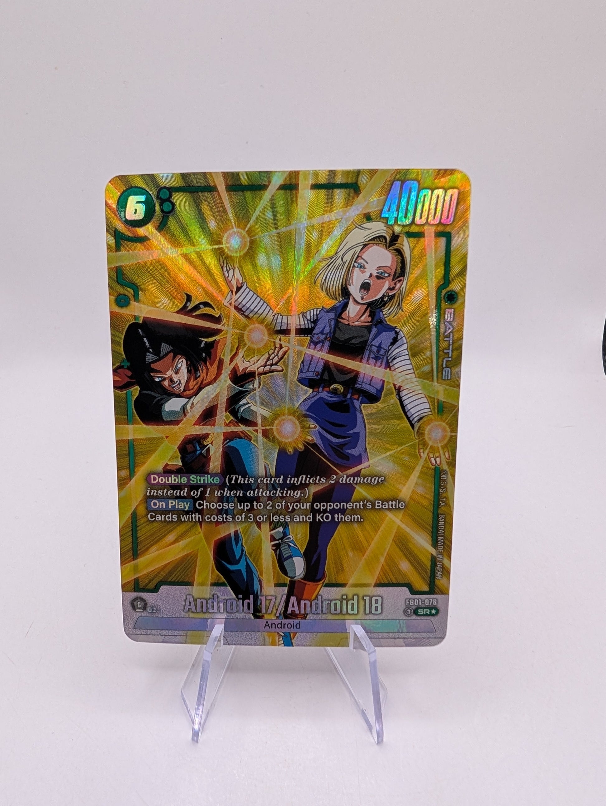 ANDROID 17/ANDROID 18 Alt Art (FB01-078 SR) Awakened Pulse Mint Foil DBS TCG FRENLY BRICKS - Open 7 Days
