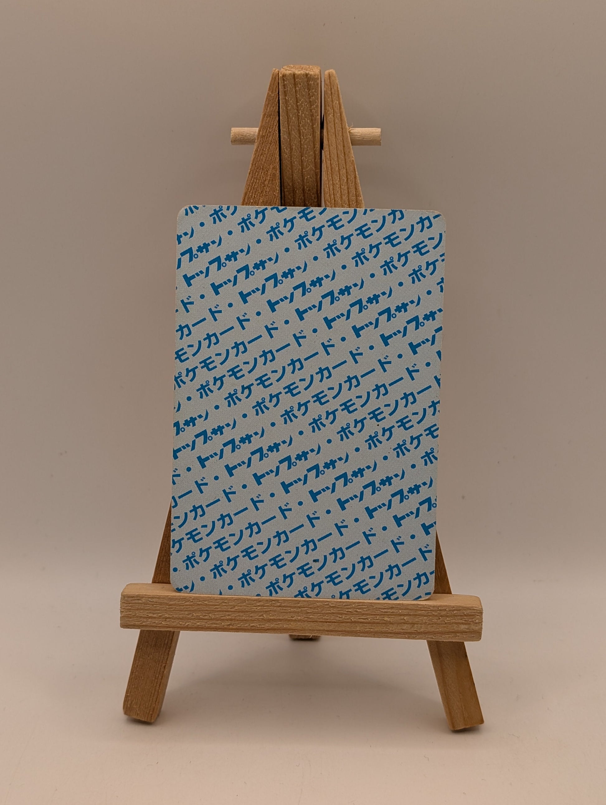 Krabby Blue Back Pokemon Card TopSun No 098 Japanese fossil F/S #2 FRENLY BRICKS - Open 7 Days