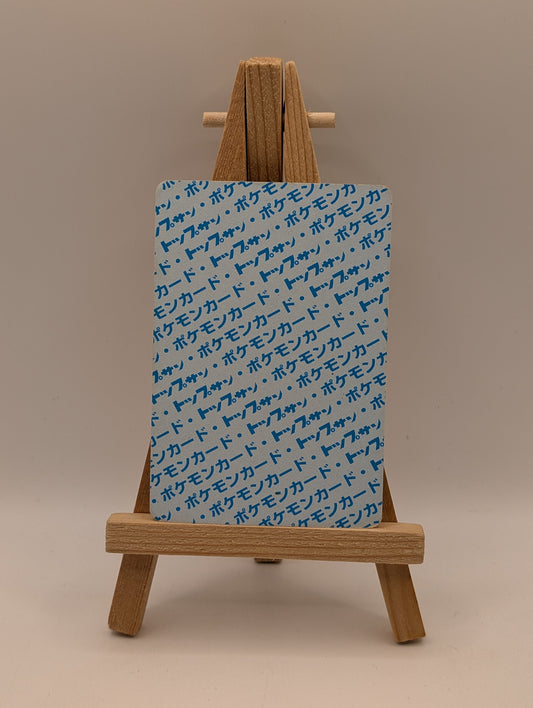 Krabby Blue Back Pokemon Card TopSun No 098 Japanese fossil F/S #2 FRENLY BRICKS - Open 7 Days