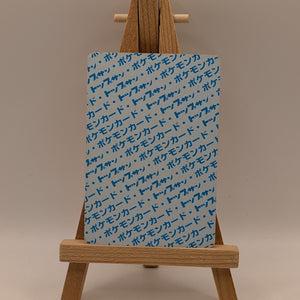 Krabby Blue Back Pokemon Card TopSun No 098 Japanese fossil F/S #2 FRENLY BRICKS - Open 7 Days