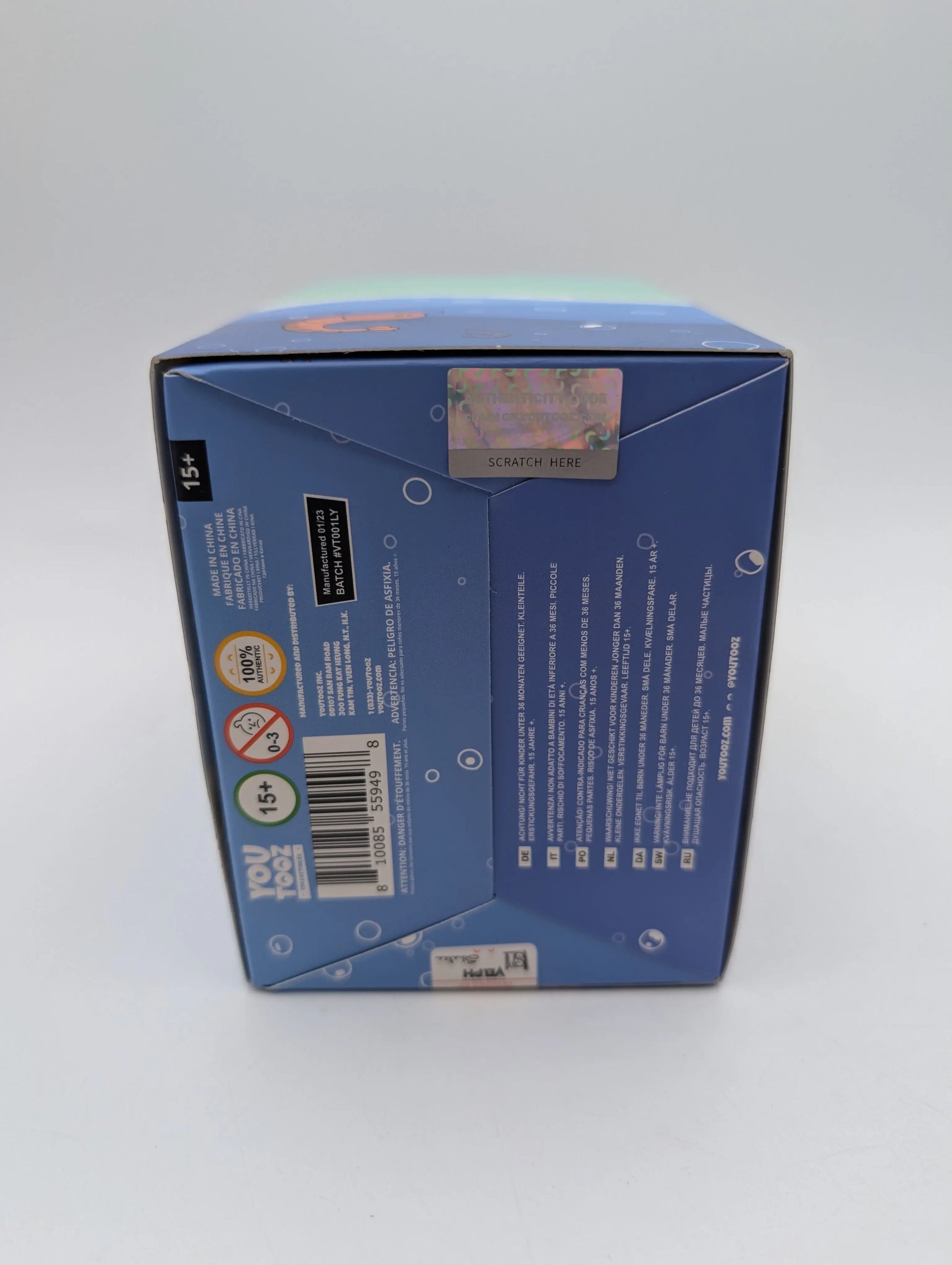 Youtooz * ShyLily * Vtuber Collection Limited Edition Vinyl Collectible New MINT FRENLY BRICKS - Open 7 Days