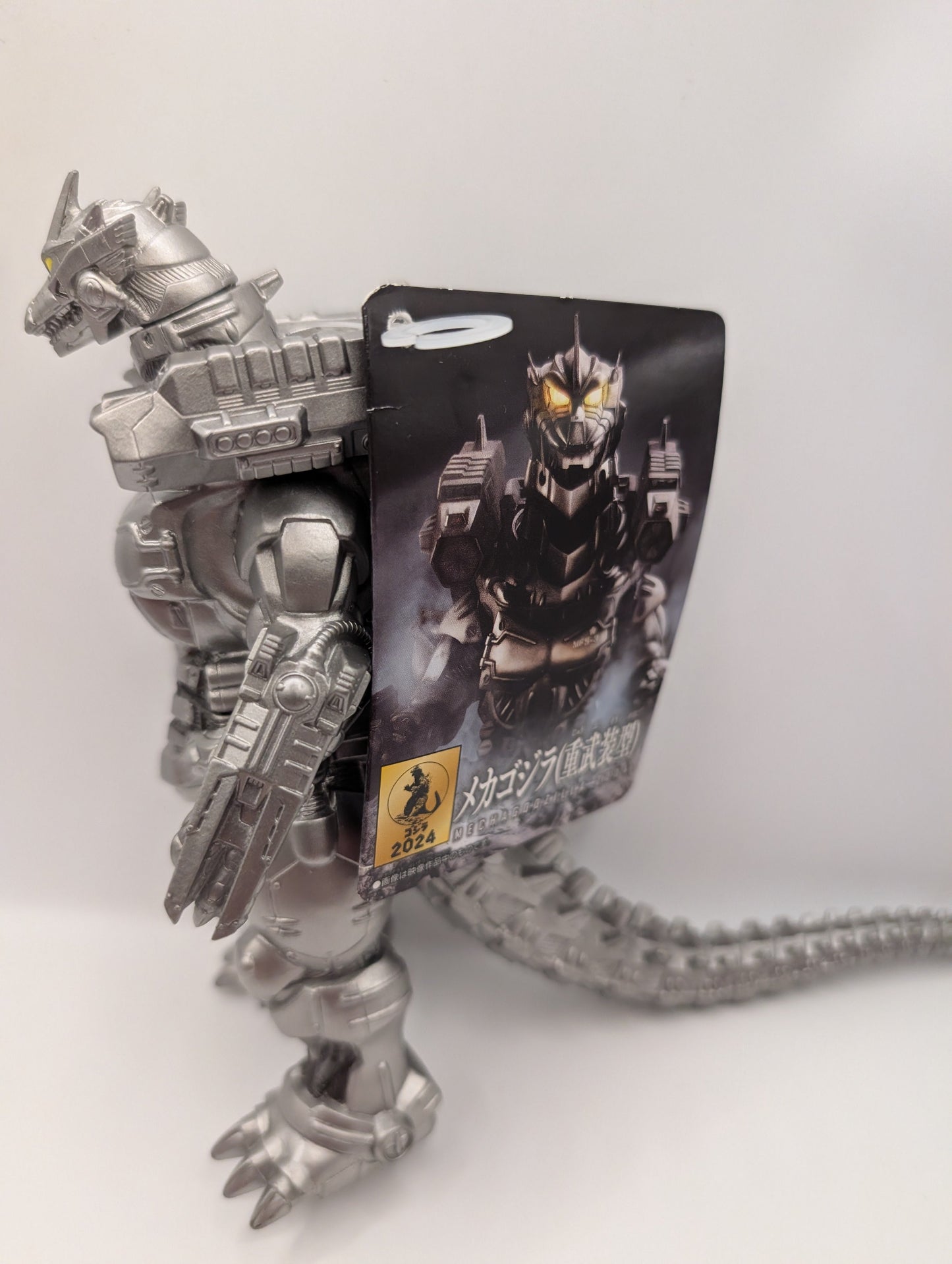BANDAI Monster Series Mechagodzilla Heavily Armed New FRENLY BRICKS - Open 7 Days