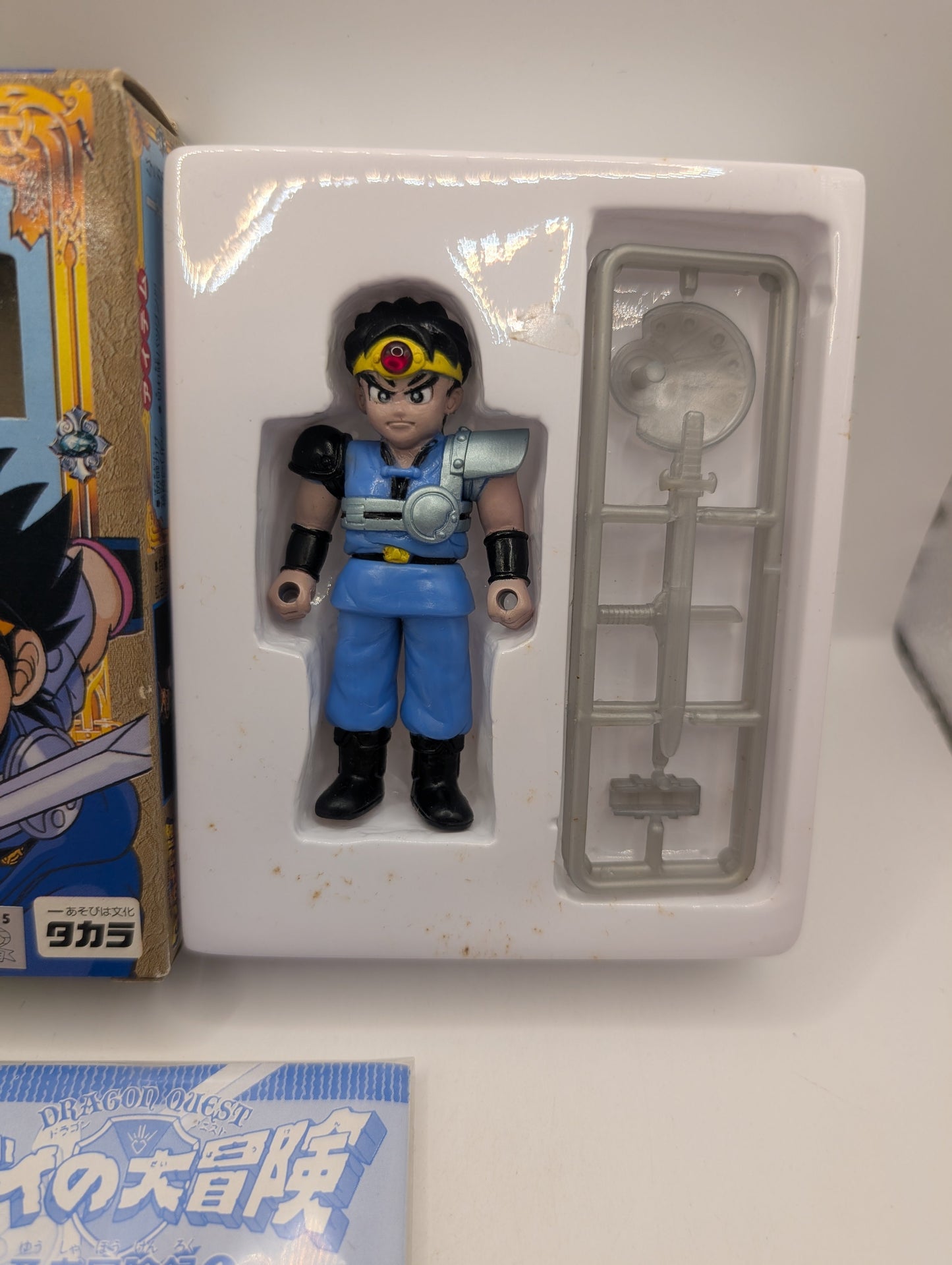 Takara Dai's Great Adventure: Hero Collection 01 Dai FRENLY BRICKS - Open 7 Days