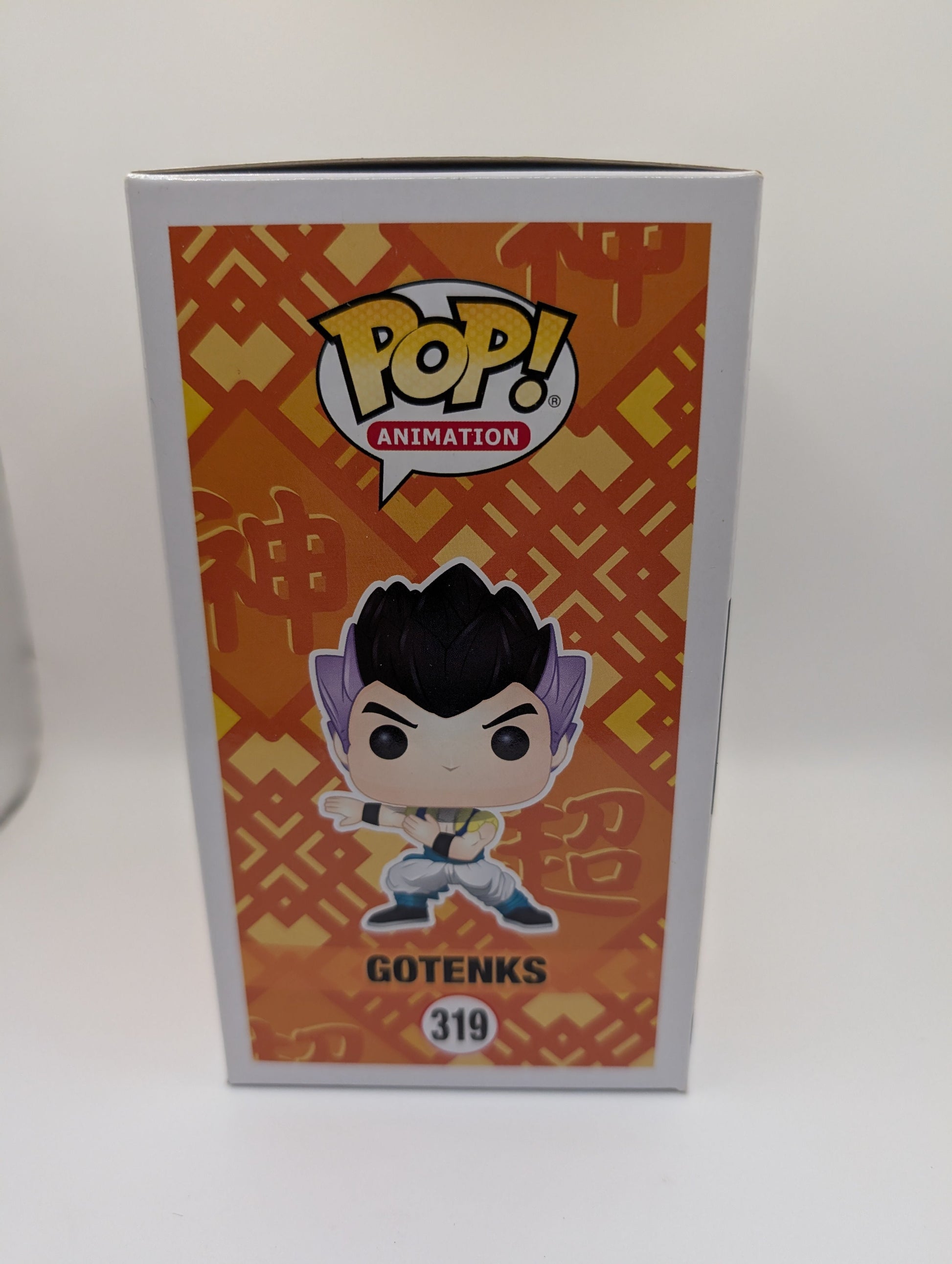 Funko Gotenks 319 Dragon Ball Super Pop Figure FRENLY BRICKS - Open 7 Days