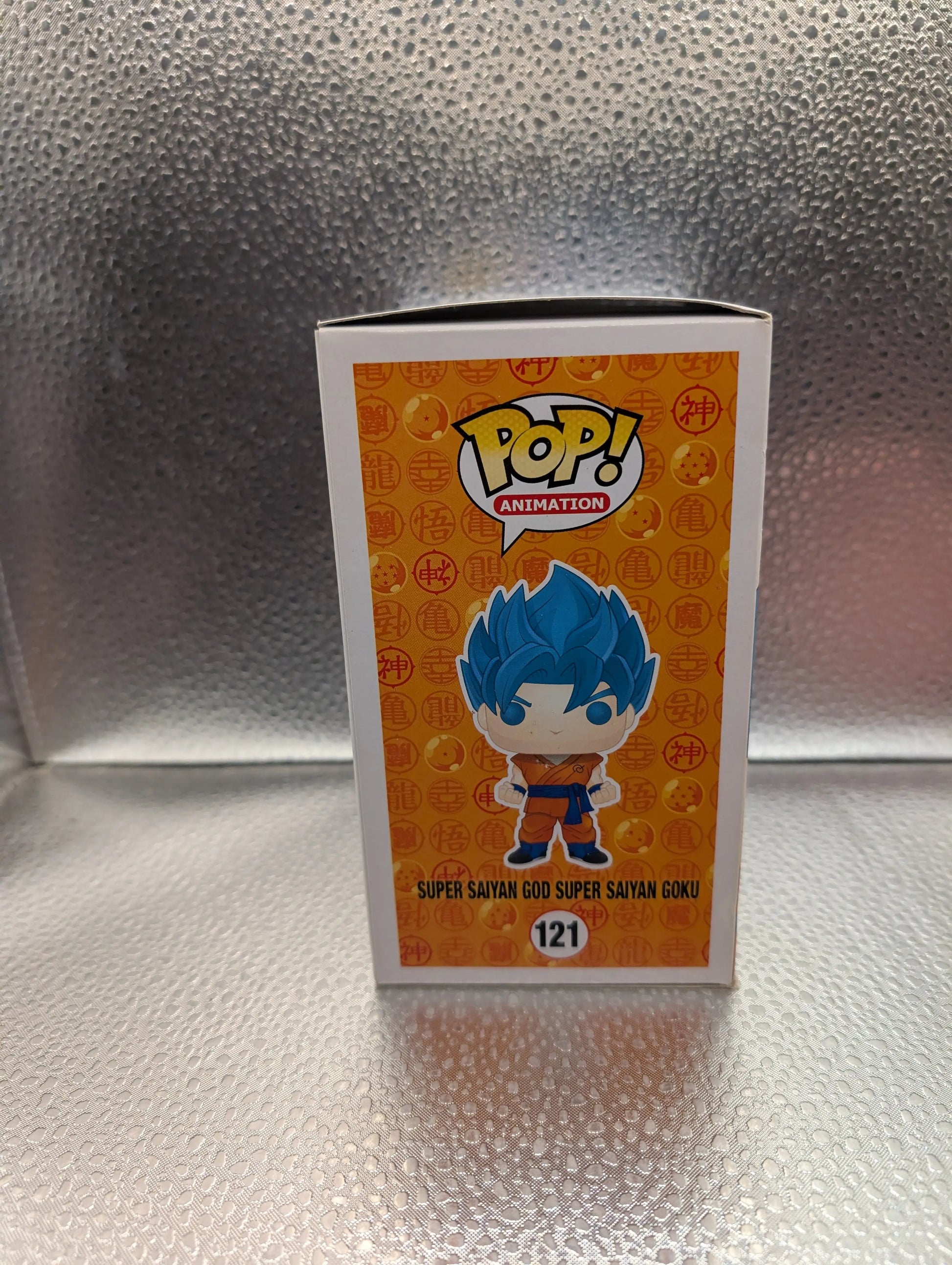 FUNKO Pop Vinyl Super Saiyan God Super Saiyan Goku Dragon Ball Z #121 FRENLY BRICKS - Open 7 Days