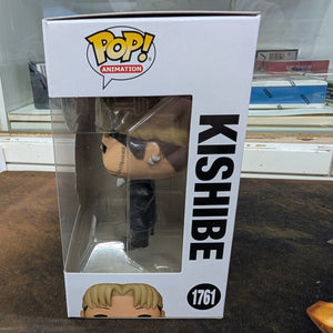 Chainsaw Man - Kishibe Pop! Vinyl Figure 1761 FRENLY BRICKS - Open 7 Days