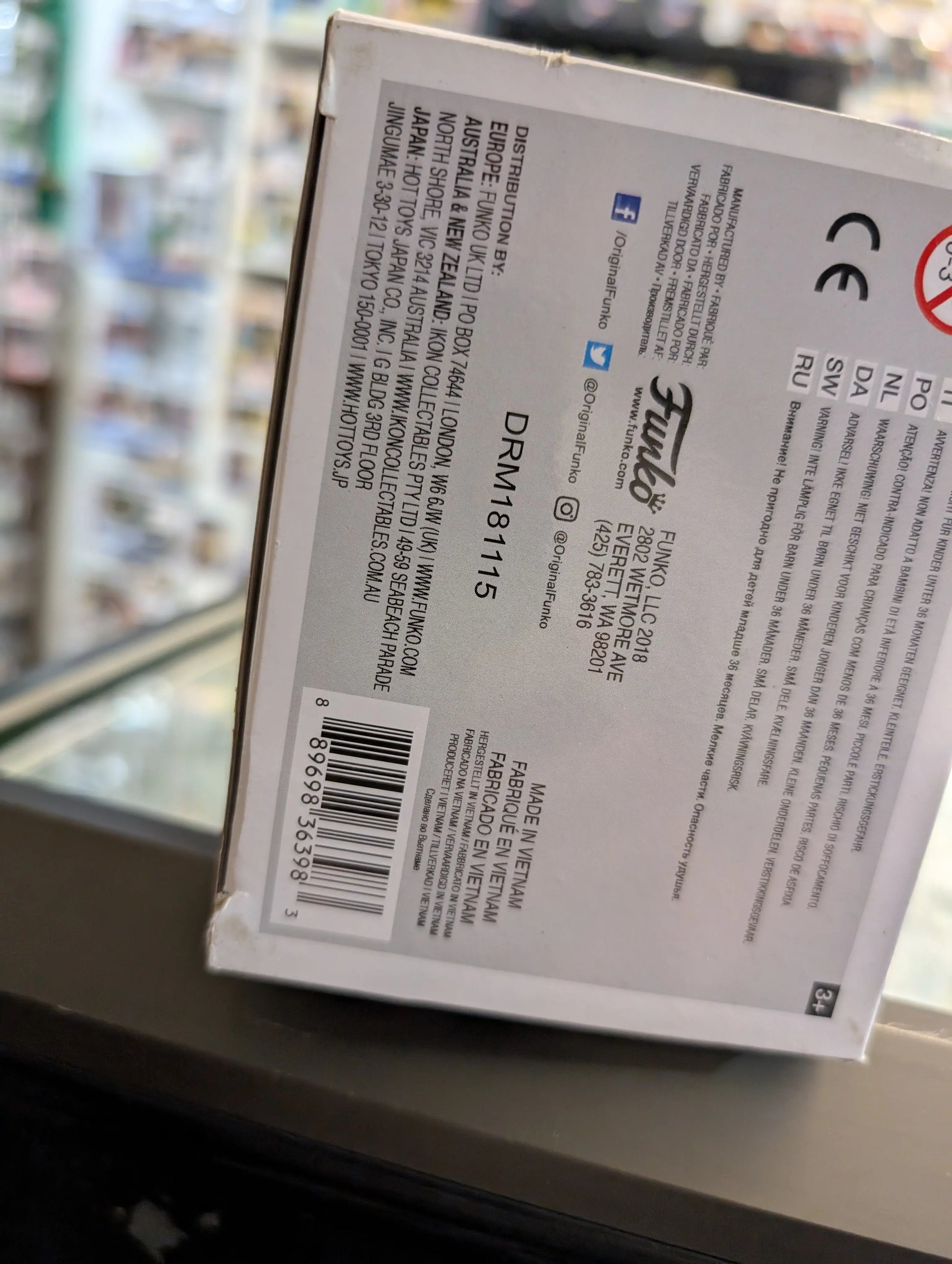 Funko Pop Vinyl Dragon Ball Android 17 #529 FRENLY BRICKS - Open 7 Days